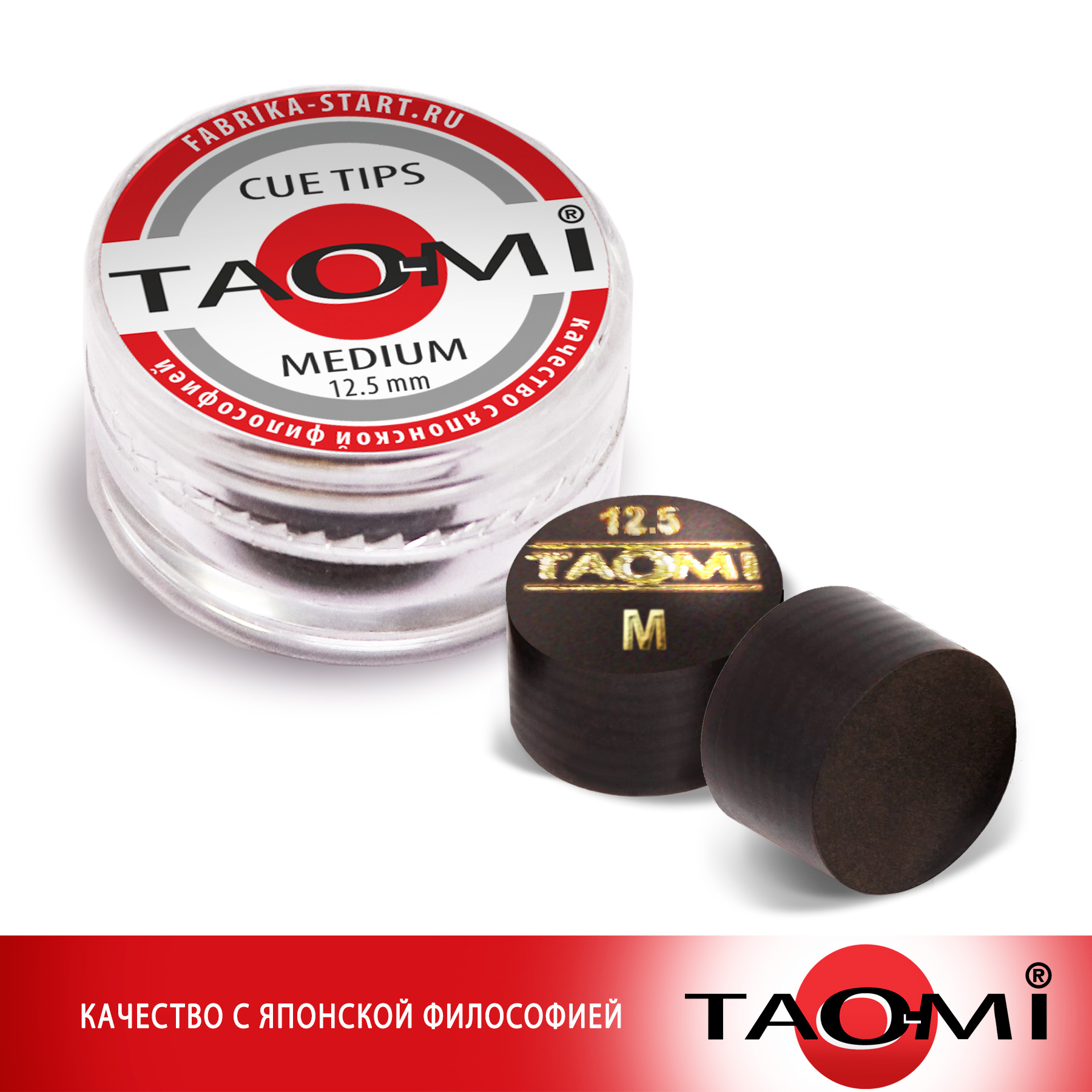 "Шоубокс TAO-MI" Наклейка для кия TAO-MI 12,5мм, Medium без фибры(30шт)