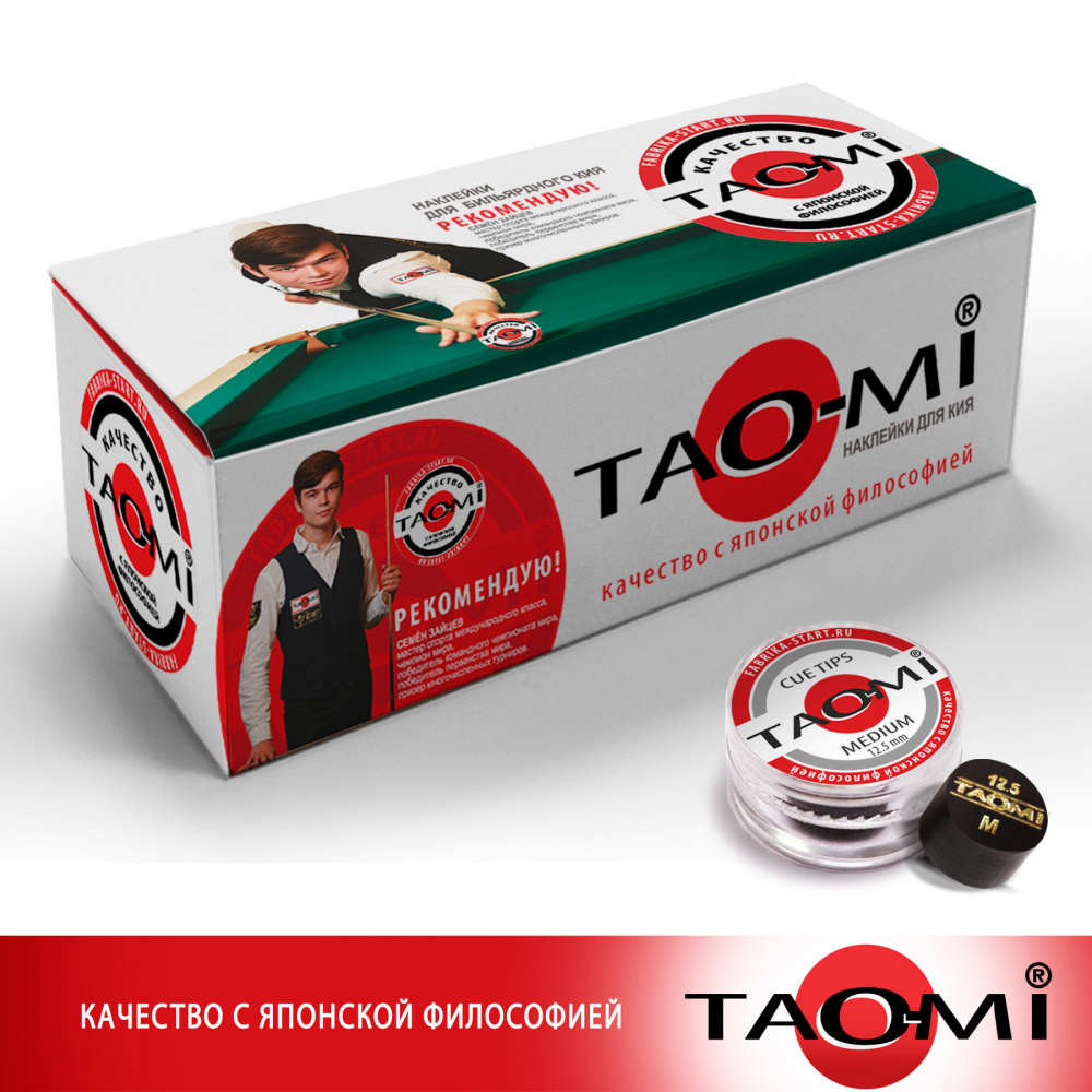 "Шоубокс TAO-MI" Наклейка для кия TAO-MI 12,5мм, Medium без фибры(30шт)