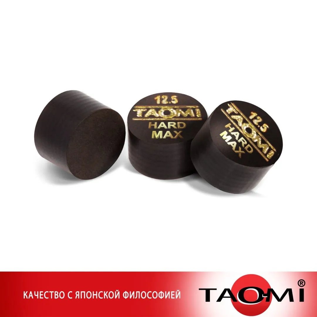 Наклейка для кия TAO-MI 12,5мм, HARD MAX без фибры NG