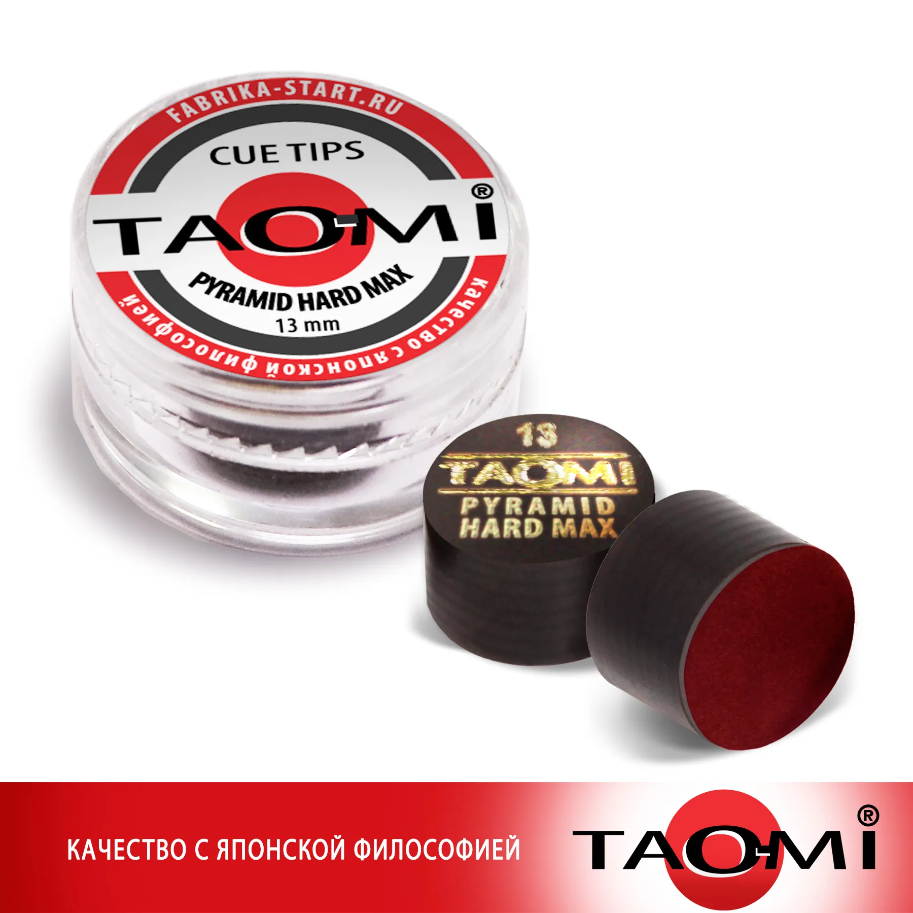 "Шоубокс TAO-MI" Наклейка для кия TAO-MI 13мм, Pyramid HARD MAX с фиброй(30шт)